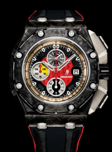 Negative Méga Tapisserie