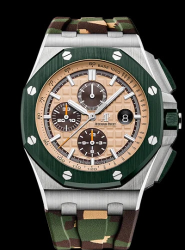 Royal Oak Offshore 44 Stainless Steel / Ceramic / Beige / Rubber