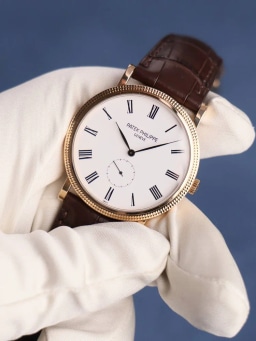 Rose Gold Full Set, image 1 Rose Gold Full Set, image 1