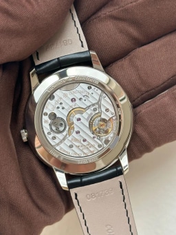 Full Set 2018, image 6 Full Set 2018, image 6