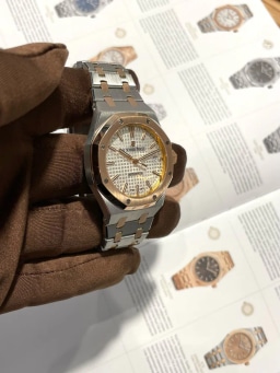 Audemars Piguet Royal Oak Selfwinding Box & Papers 2016, image 2 Audemars Piguet Royal Oak Selfwinding Box & Papers 2016, image 2