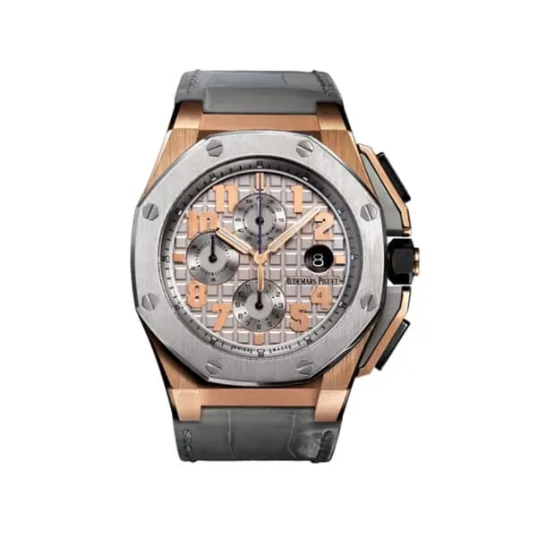 Audemars Piguet Royal Oak Offshore Chronograph Lebron James Limited Edition, image 1 Audemars Piguet Royal Oak Offshore Chronograph Lebron James Limited Edition, image 1