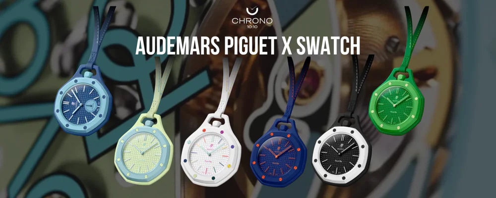 Swatch officially unveiled its collaboration with Audemars Piguet | Chrono 10:10 Swatch officially unveiled its collaboration with Audemars Piguet | Chrono 10:10