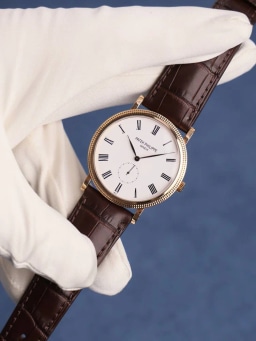 Rose Gold Full Set, image 2 Rose Gold Full Set, image 2