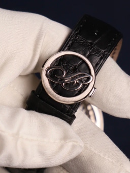 Chronométrie White Gold, image 5 Chronométrie White Gold, image 5