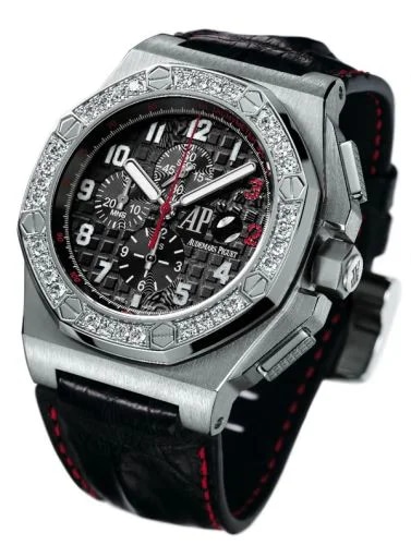 Royal Oak Offshore