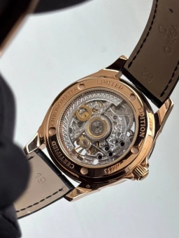 Omega SPECIALITIES Skeleton 5932.30.23 37.5mm Red Gold Limited Edition of 33pcs, image 7 Omega SPECIALITIES Skeleton 5932.30.23 37.5mm Red Gold Limited Edition of 33pcs, image 7