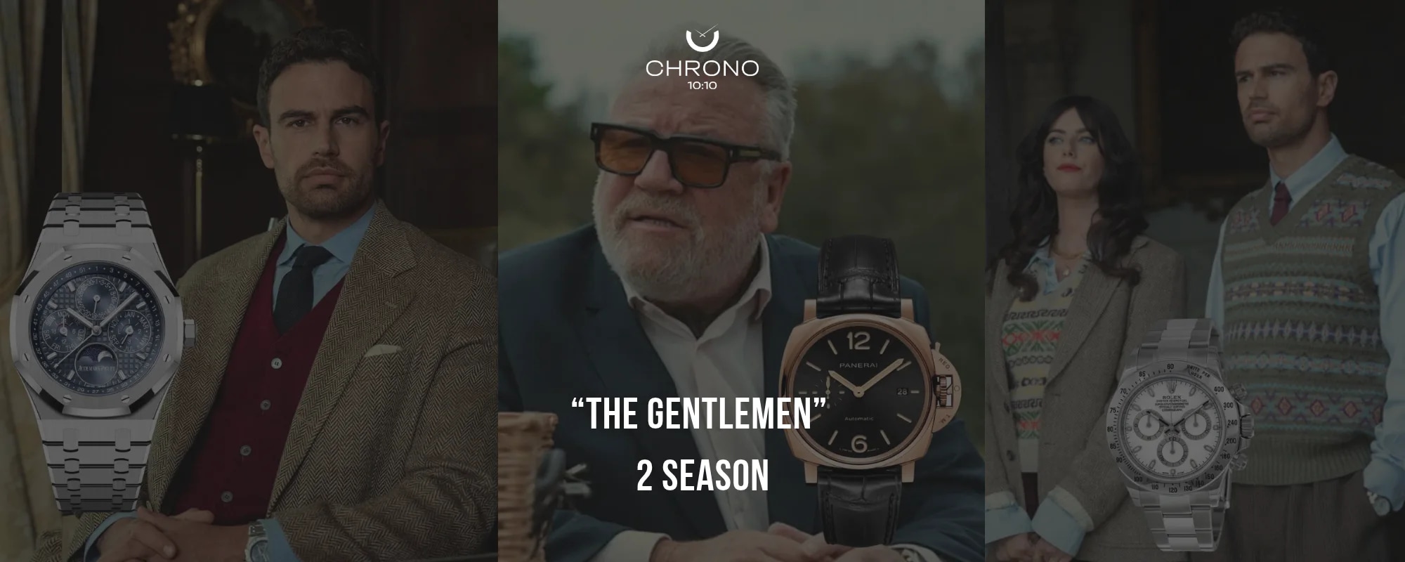 “The Gentlemen” 2 season | Chrono 10:10 “The Gentlemen” 2 season | Chrono 10:10