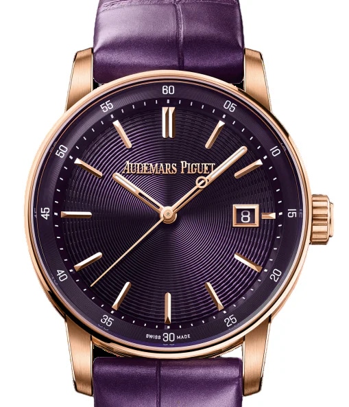 Audemars Piguet Code 11.59 RG, image 1 Audemars Piguet Code 11.59 RG, image 1