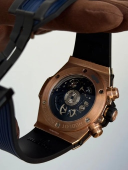 King Gold 2018, image 6 King Gold 2018, image 6