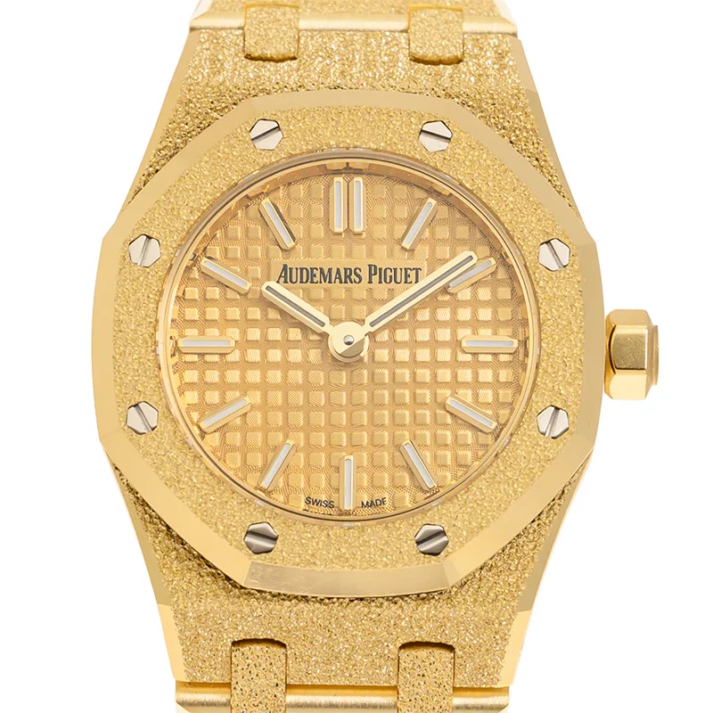 Frosted Gold Quartz, image 1 Frosted Gold Quartz, image 1