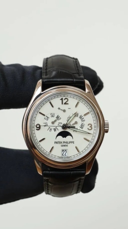 Extract from Archives 2008, image 1 Extract from Archives 2008, image 1