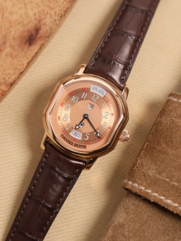 Metropolitan Salmon guilloche 18KRose gold Timezone City window, image 7 Metropolitan Salmon guilloche 18KRose gold Timezone City window, image 7