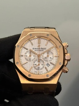 Audemars Piguet Royal Oak Chronograph, image 3 Audemars Piguet Royal Oak Chronograph, image 3