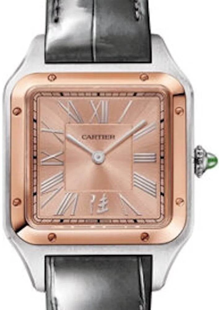 Cartier Santos Dumont Asia LE, image 1 Cartier Santos Dumont Asia LE, image 1