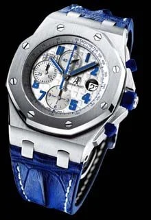Royal Oak Offshore