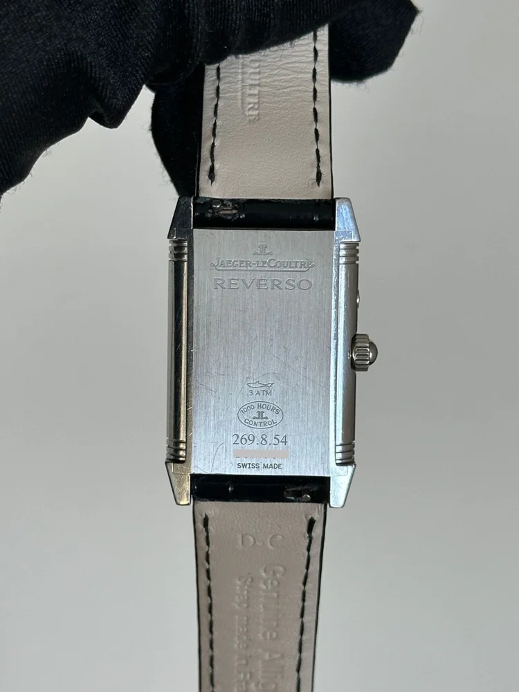 Jaeger-LeCoultre Reverso Duetto, image 8 Jaeger-LeCoultre Reverso Duetto, image 8