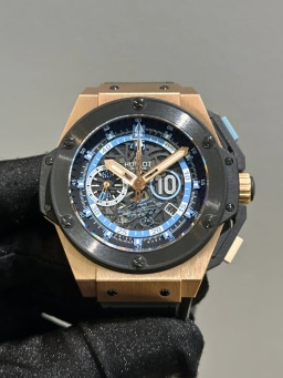 Hublot King Power MARADONA 48 MM, image 2 Hublot King Power MARADONA 48 MM, image 2