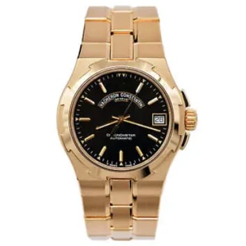 Vacheron Constantin Overseas 42040, image 1 Vacheron Constantin Overseas 42040, image 1
