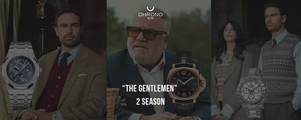 “The Gentlemen” 2 season | Chrono 10:10 “The Gentlemen” 2 season | Chrono 10:10