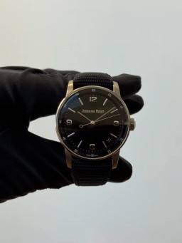 White Gold Box & Papers 2020, image 1 White Gold Box & Papers 2020, image 1