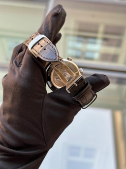 Jaeger-LeCoultre Master World Geographic 146.8.32.S, image 5 Jaeger-LeCoultre Master World Geographic 146.8.32.S, image 5